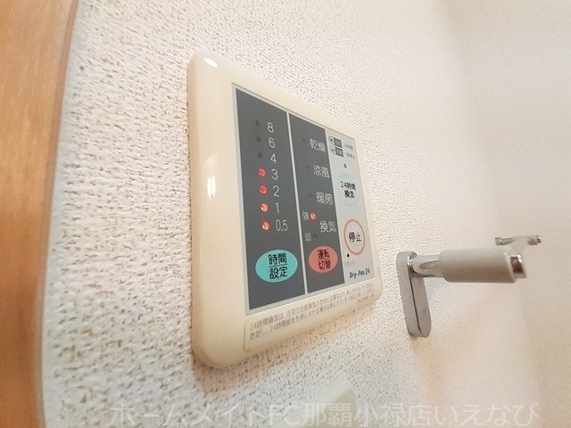 拡大写真:メゾン シリウス 7階702のその他設備