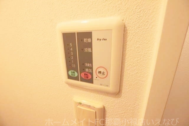 拡大写真：レオパレス赤道Ⅱ 2階204の※イメージ写真となります。