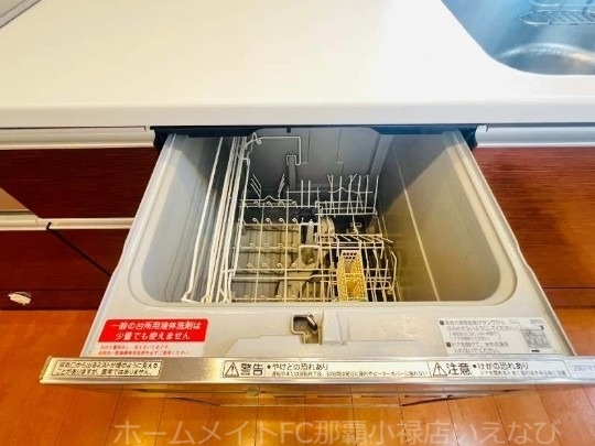 拡大写真:リリーベルおもろまちサーモス 7階706の内観