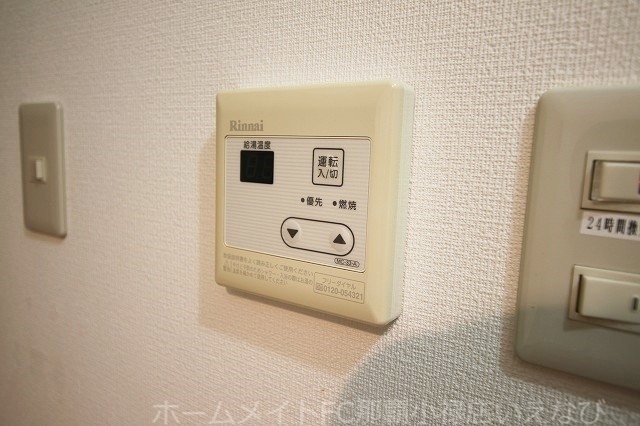 拡大写真:トーマス与那原 6階601のその他設備