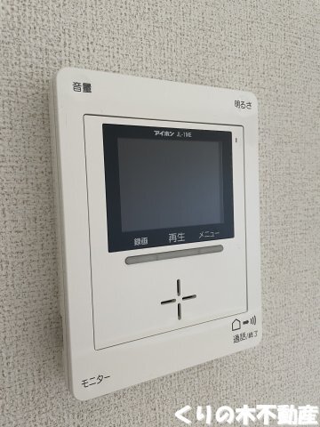 拡大写真:エトワール 2階205のモニター付インターホン完備