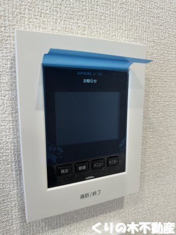 拡大写真:ビバーチェ城東 2階201のモニター付きインターホンです