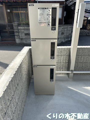 拡大写真:ビバーチェ城東 2階201の宅配ボックスです