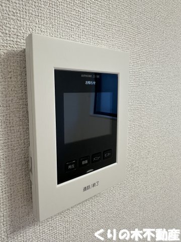 拡大写真:ヒナタ・アサヒノⅠ 1階102のモニター付きインターホンです