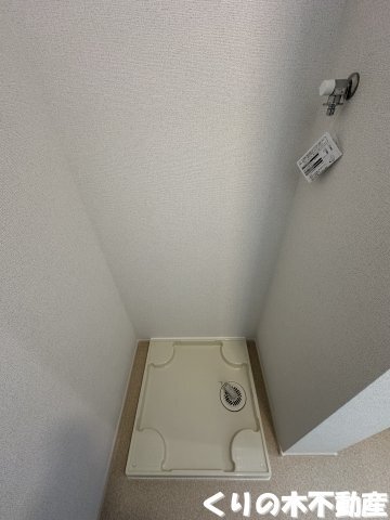 拡大写真:ヒナタ・アサヒノⅠ 1階102の室内洗濯機置き場です