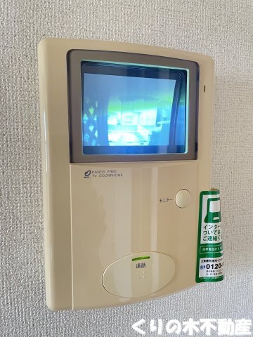拡大写真:ヴェルセゾン 2階201の反転タイプのお部屋です(現況を優先します)