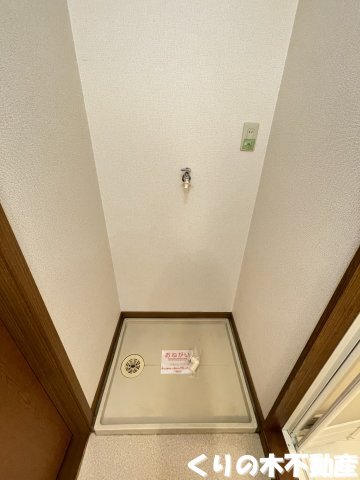 拡大写真:ヴェルセゾン 2階201の反転タイプのお部屋です(現況を優先します)