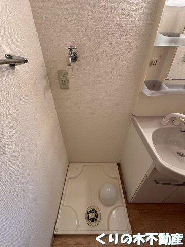 拡大写真：ハイムM・Y　A 1階101の室内洗濯機置き場です