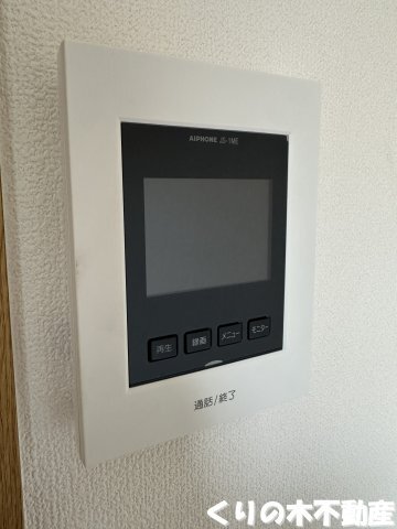 拡大写真:コーポ拝志 2階202のモニター付きインターホンです