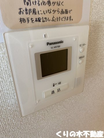 拡大写真:ドゥ・キーマ 1階105の室内物干し