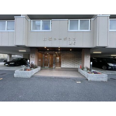 拡大写真:比枝コーポラス上町Ⅰ 2階401の外観