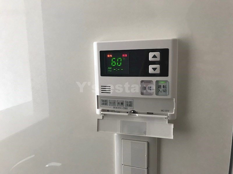 拡大写真:イーグルコート 2階208のその他設備