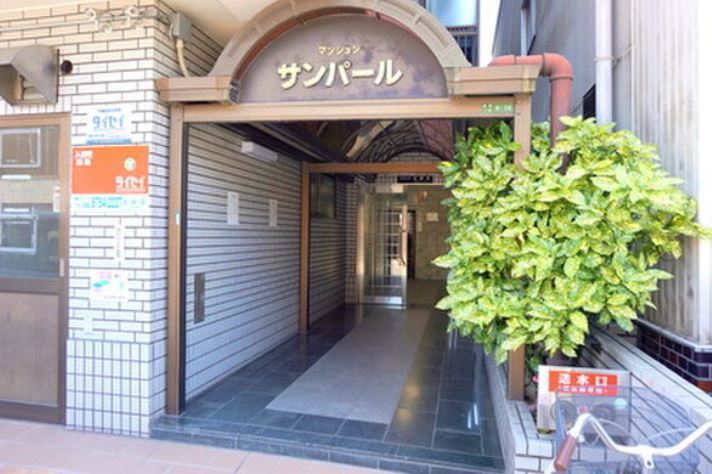拡大写真:大阪市生野区巽西2丁目 2階205のエントランス