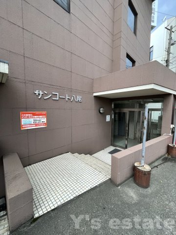 拡大写真：サンコート八尾 4階403のエントランス