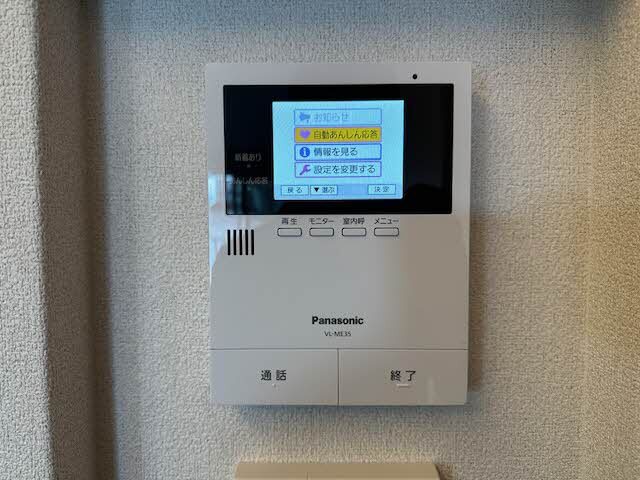 拡大写真：Plana　Bene 3階303のセキュリティ