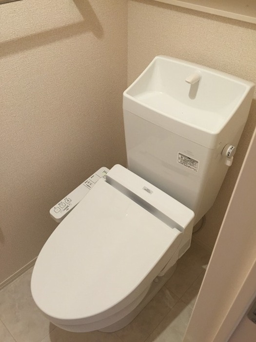 拡大写真:ボナールコート 2階201のトイレ