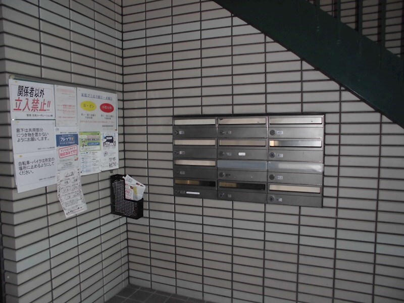 拡大写真:エステートサカイ 1階102のその他設備