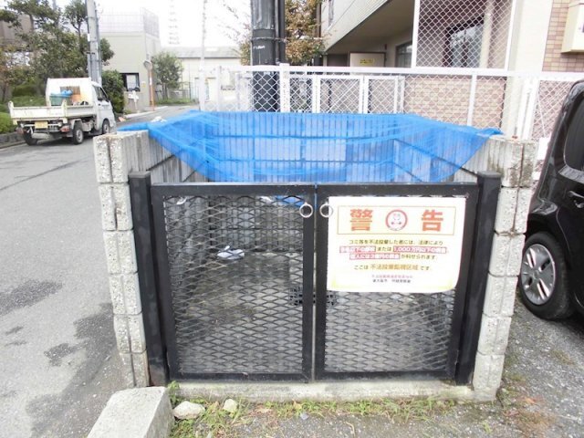 拡大写真:エステートサカイ 1階102のその他