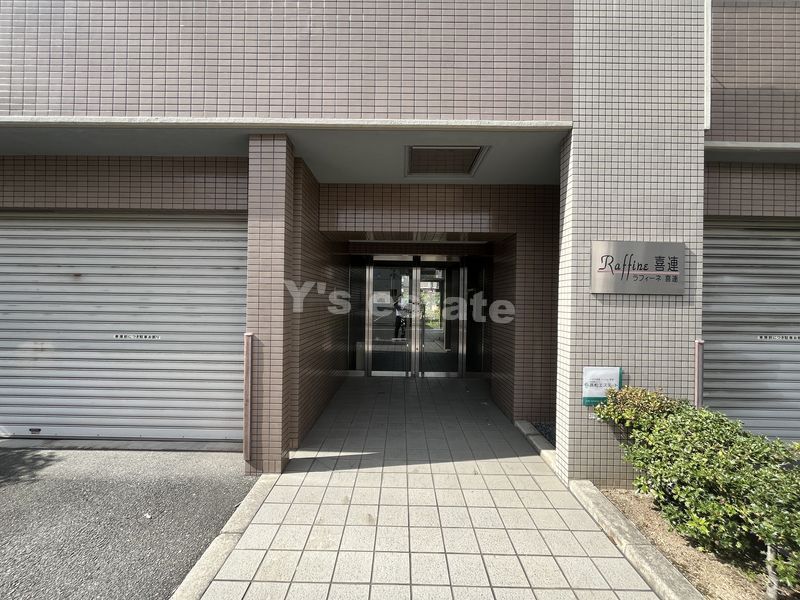 拡大写真:ラフィーネ喜連 4階403のエントランス