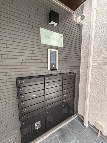 拡大写真:東大阪市吉田6丁目 2階204の居間