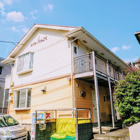 ホームメイト 横浜市神奈川区三ツ沢上町 物件情報 神奈川県横浜市神奈川区