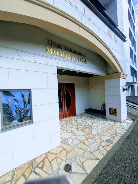 拡大写真:横浜市西区戸部町1丁目 3階303のその他