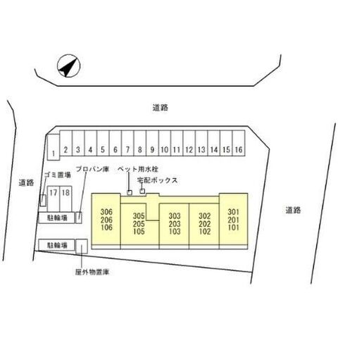 拡大写真:ARTEMIS 1階102の敷地内・建物