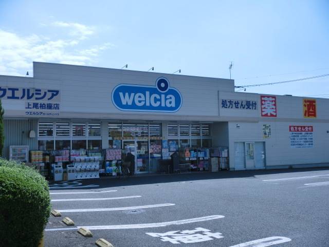 拡大写真:上尾市柏座4丁目 2階203のその他