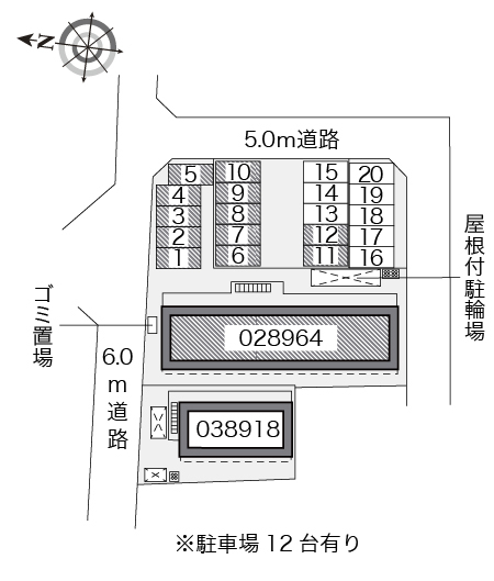 拡大写真:レオパレスkoyamaⅡ 1階102のその他