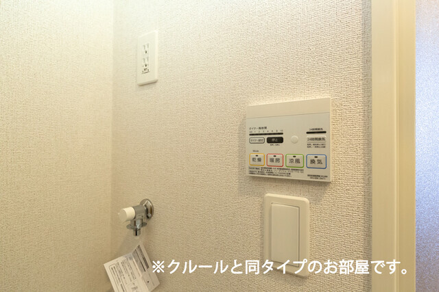 拡大写真:新)カーサ アバンツァート 2階201のその他