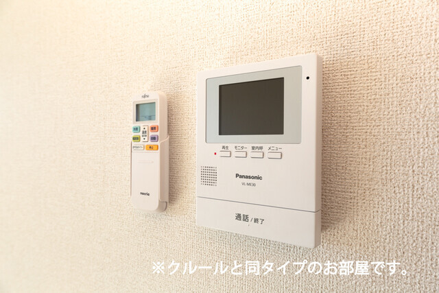 拡大写真:新)カーサ アバンツァート 2階202のその他