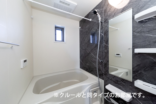 拡大写真:新)カーサ アバンツァート 2階203のバス