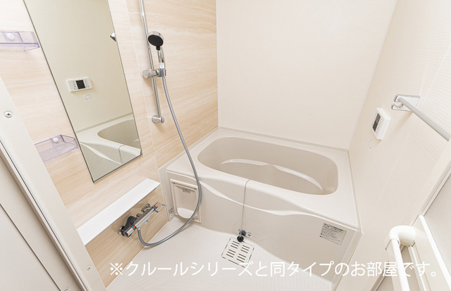 拡大写真:新)ベルグレイス 2階202のバス