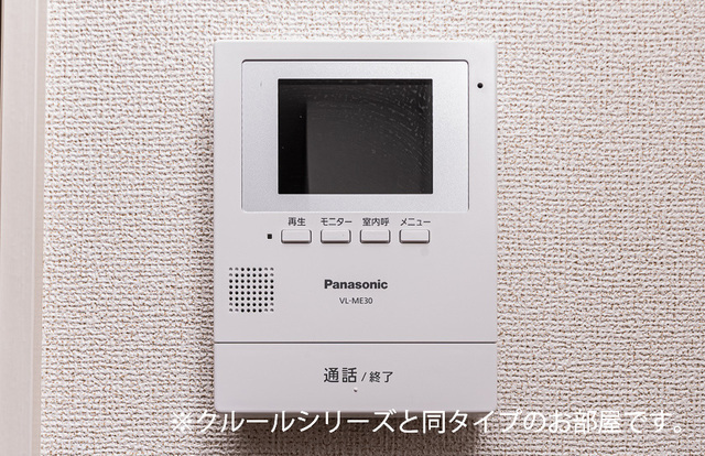 拡大写真:新)ベルグレイス 2階202のその他