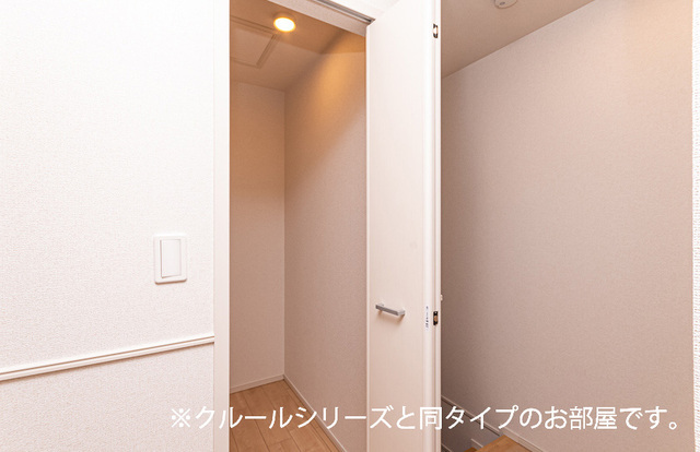 拡大写真:新)ベルグレイス 2階203のその他