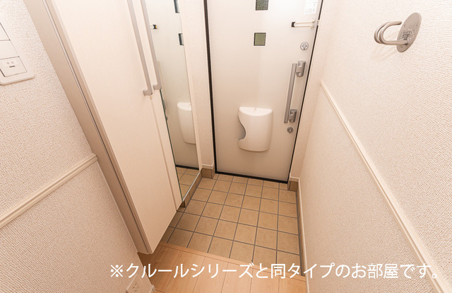 拡大写真:新)ベルグレイス 2階203の玄関