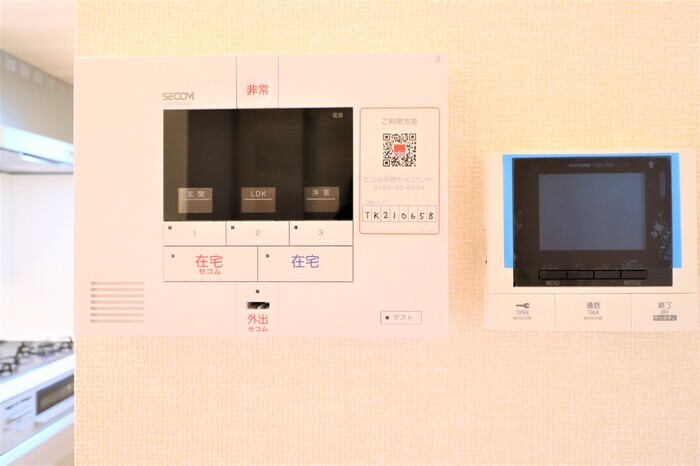 拡大写真:アルセード 2階202のセキュリティ