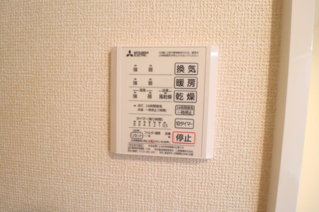 拡大写真:アルセード 2階202の風呂