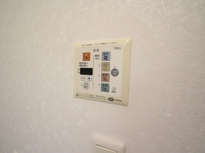 拡大写真:サンクレア Ⅰ Ⅱ Ⅲ?Ⅰ 1階110のその他