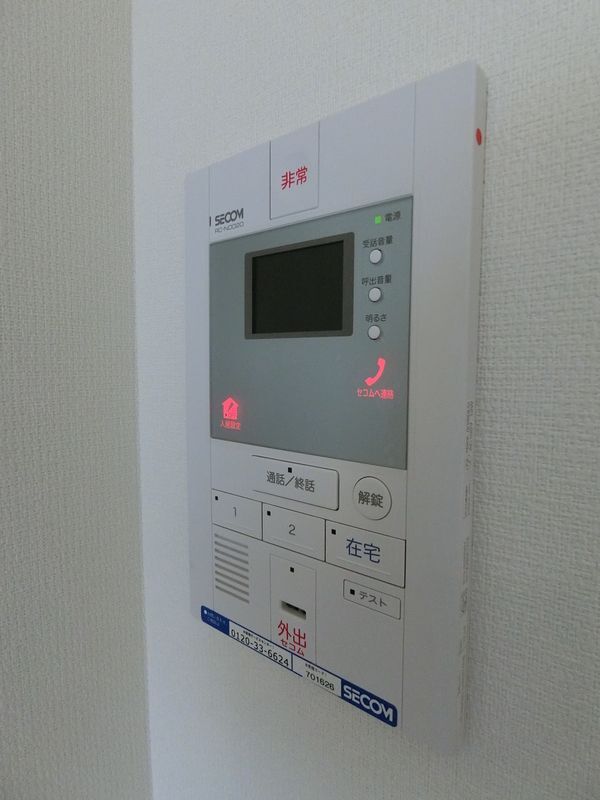 拡大写真:リブリ・snow owl 2階202のセキュリティ