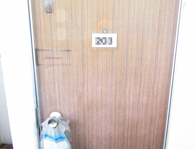 拡大写真:第5サンコーポ 2階203の玄関