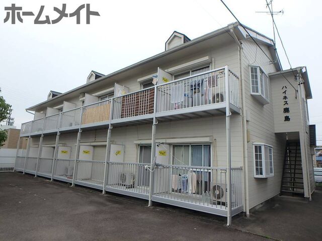 ハイネス鹿島の外観