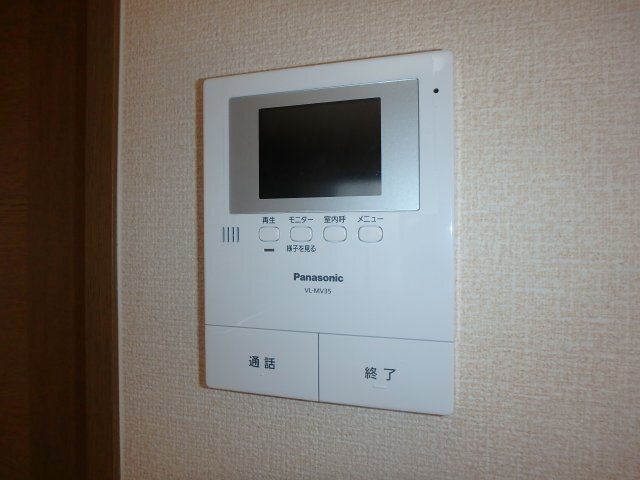拡大写真:ハイブリッジA棟 2階203のセキュリティ