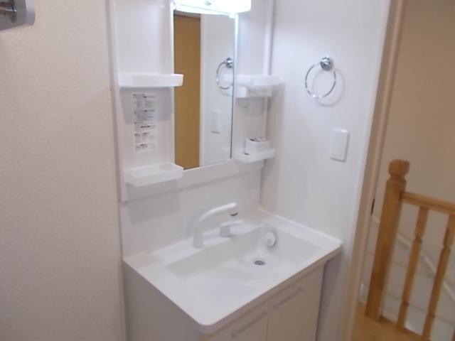 拡大写真:茜ハイツ 2階206の洗面所