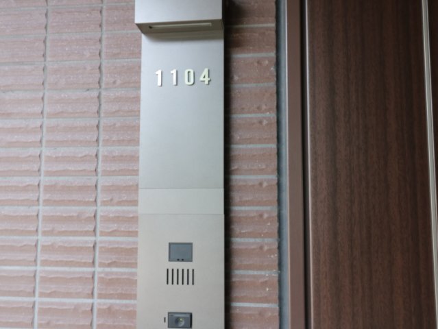 拡大写真:meLiV岐阜駅前 6階1104のその他