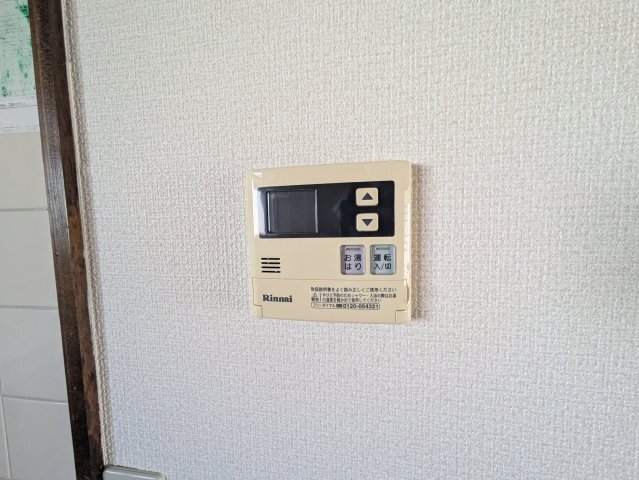 拡大写真:ロワメゾンのぞみ 2階202のその他設備