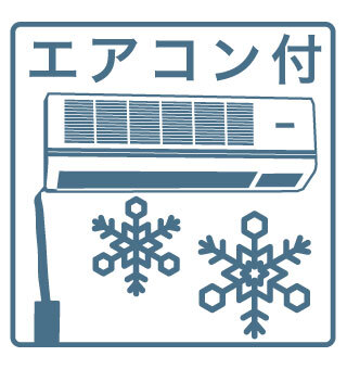 拡大写真:メゾン・ミエール 4階403のその他