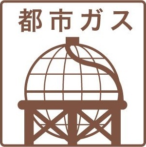 拡大写真:岐阜市加納住宅 B-1 1のその他