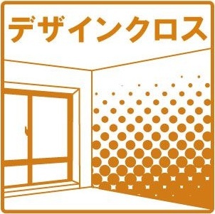 拡大写真：アルソリエート岐阜高砂 2階206のその他