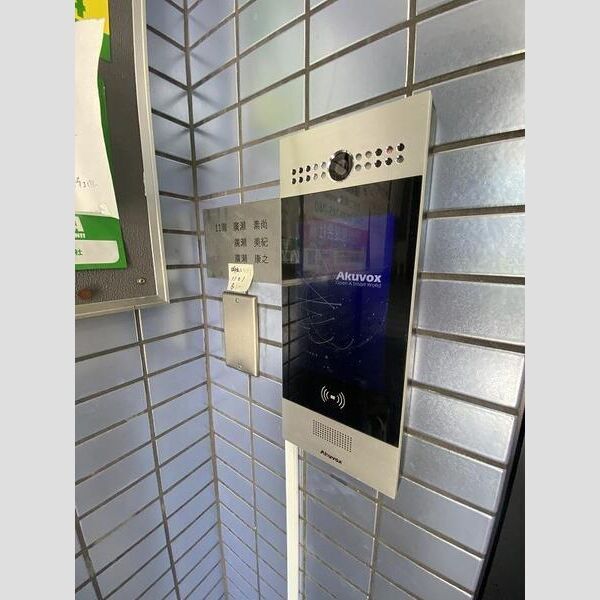 拡大写真:クレールたつた 4階406のセキュリティ